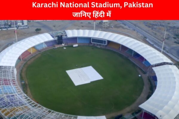 Karachi National Stadium