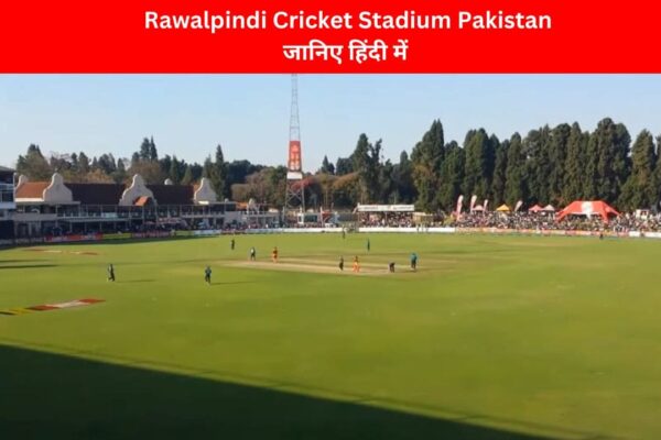 Rawalpindi Cricket Stadium