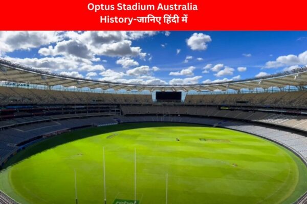 Optus Stadium