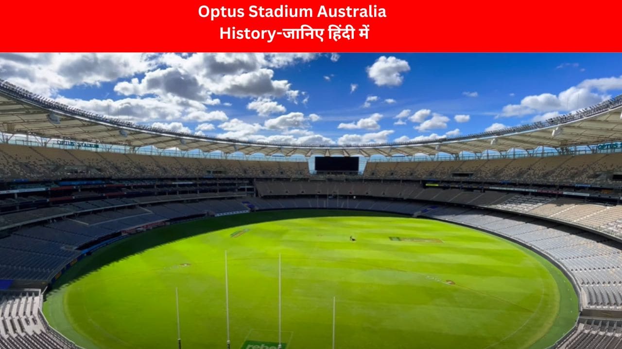 Optus Stadium