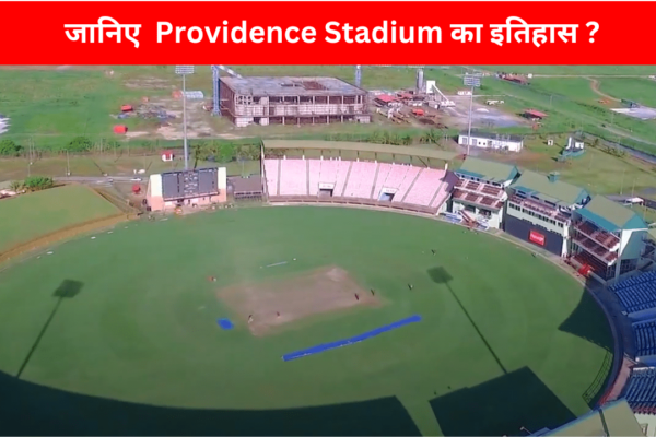 Providence Stadium