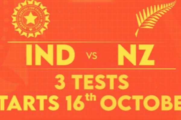 IND vs NZ Test Series: