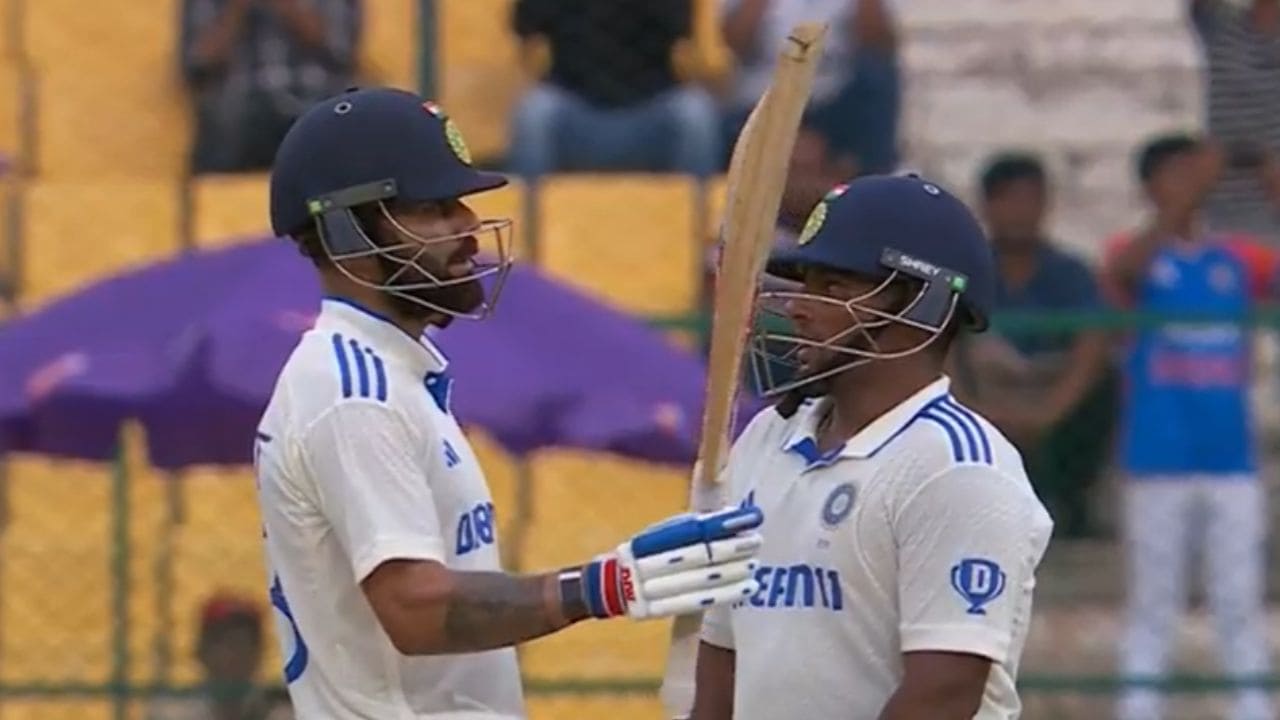 IND VS NZ 1st Test Day 4: